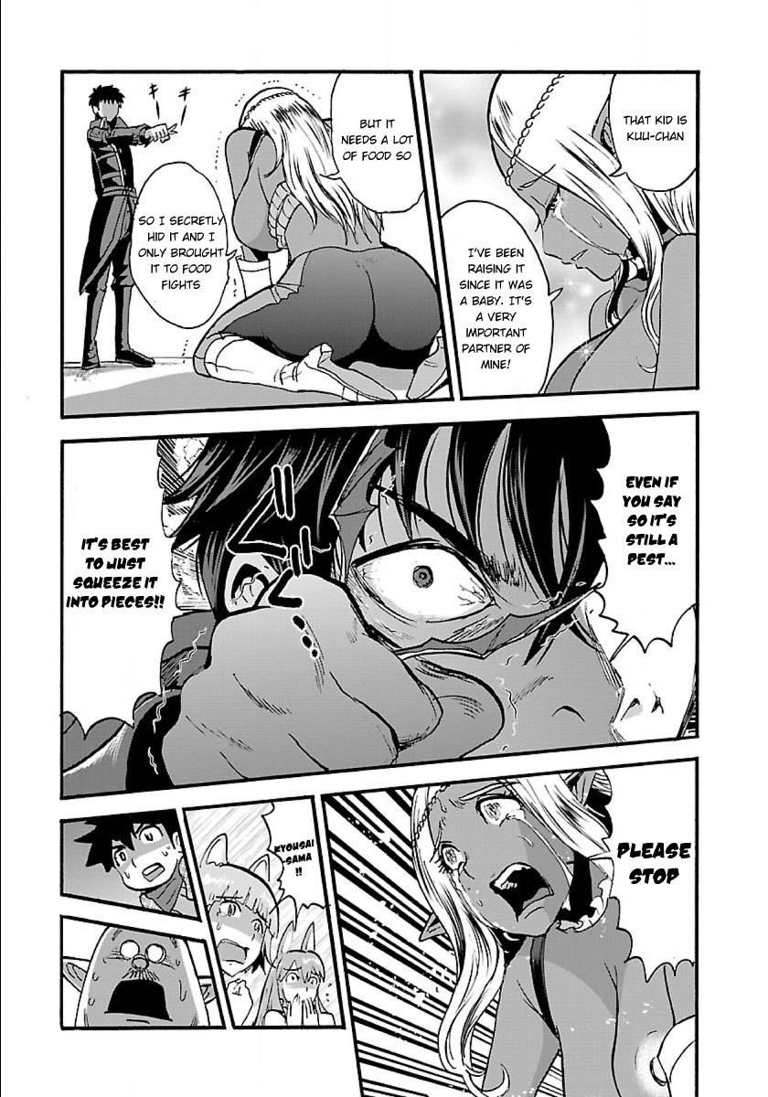 Makikomarete Isekai Teni suru Yatsu wa, Taitei Cheat Chapter 11 18